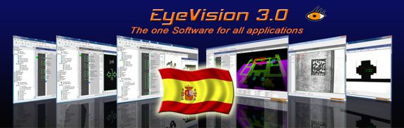 EyeVision 3.0 now available in Spanish